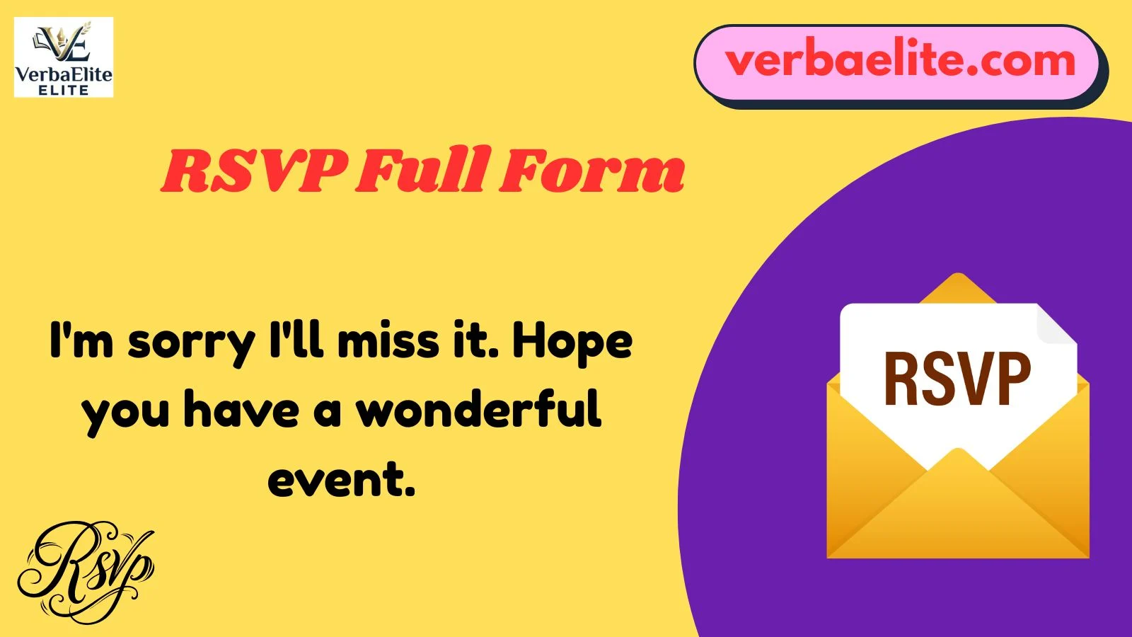 RSVP Full Form