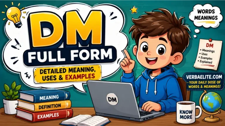 dm full form