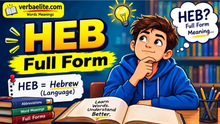heb full form